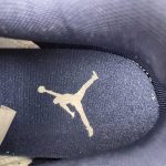 Nike jordan Spizike - Image 15