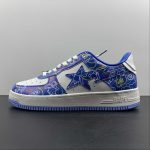 A Bathing Bape - Image 6