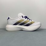 Adidas Adizero Evo SL M - Image 7