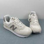 New Balance - Image 5
