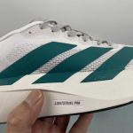 Adidas Adizero Evo SL M - Image 9