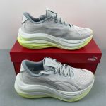Race To Beat The Elite mint green-light gray