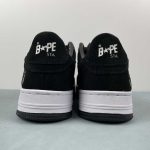 A Bathing Bape - Image 5
