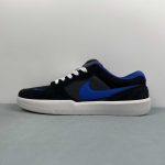 Nike SB Force 58 - Image 6