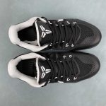 Kobe IX Elite Low DXR - Image 4