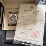 Audemars Piguet Men's Watch - Image 2