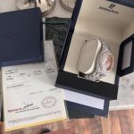 Audemars Piguet Men's Silver Watch