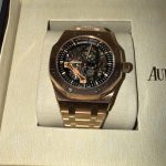 Audemars Piguet Men's Gold and Brown Watch
