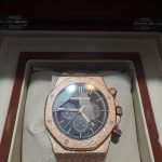 Audemars Piguet Men's Gold and Pink Watch