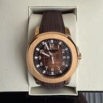 Patek Philippe Men's Brown Watch