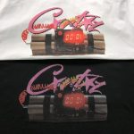 CORTEIZ T-SHIRT - Image 9