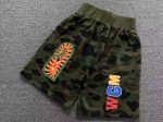 BAPE SHORTS - Image 5